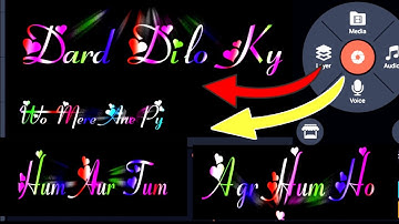 Multiple Colour Text WhatsApp Status In KineMaster || KineMaster Video Editing 2022