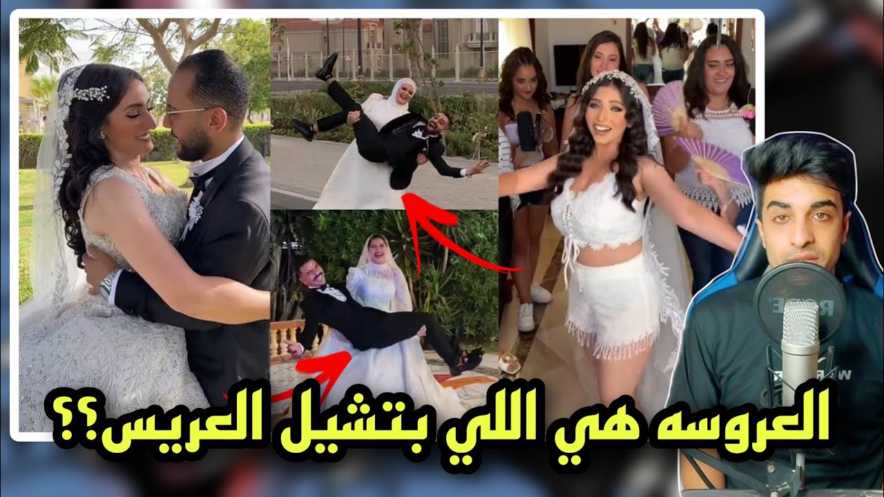 افراح وفساتين من عالم اخر !!