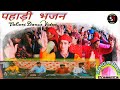  latest pahari dancesirmouri culturesirmouri beats