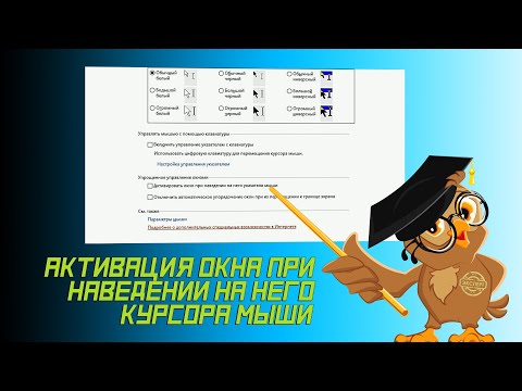 Видео: Дизайнерские синие экраны для вашего компьютера Windows!