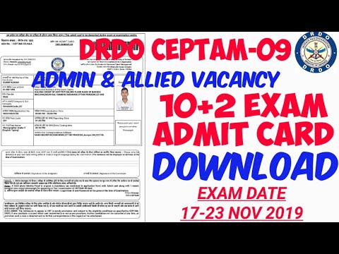 DRDO CEPTAM 09 A&A ADMIT CARD || DRDO ADMIN AND ALLIED ADMIT CARD DOWNLOAD 2019