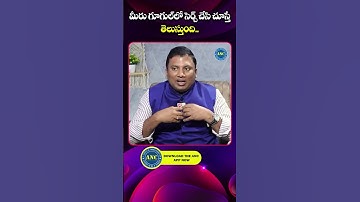 #Subjectplus Motivational Video - 1 ||  #anilnair #anilnairclasses #motivation #inspiration  #maths