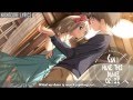 Nightcore lyrics - Can I have this dance