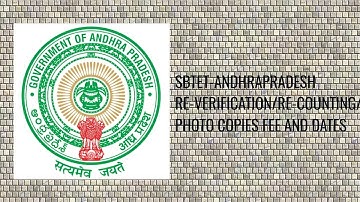 Ap sbtet diploma re verification, recounting, Photo copies dates and amount || latest update 2021