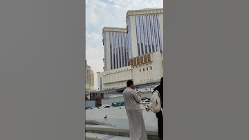 قرآن كريم #اكسبلور #cover #اكسبلورفولو #قرآن #مكة #مكة_المكرمة