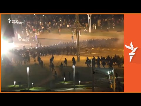 ბელარუსში პოლიციამ რეზინის ტყვიები დაუშინა დემონსტრანტებს, ლუკაშენკამ თავი გამარჯვებულად გამოაცხადა