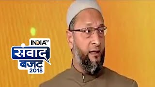 India TV Samvaad: मोदी सरकार के कार्यकाल में अल्पसंख्यकों में खौफ पैदा हुआ है- Asaduddin Owaisi