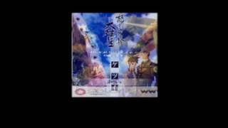 Video thumbnail of "Ketsui Original Soundtrack: INTERCEPTION - Noisy Town (Stage1)"