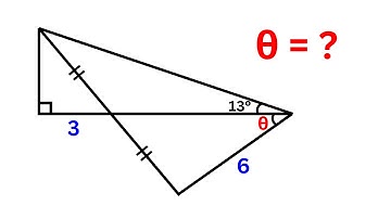 Can you find the angle θ | A Very Nice Math Olympiad Geometry Problem | 2 Methods to Solve