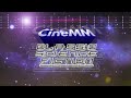 CineMM ClassicScienceFiction - Intro