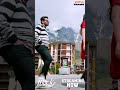 #Nithin New Song | #ItraKe Song #YTShorts | #MacharlaChunaavKshetra | #MCK | #KrithiShetty | #Shorts