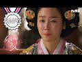 서현진 귀여운 거 못 본 사람 없게 해주세요 (ft. 세자빈뚁땽해) | [설레는 짓] EP 12