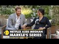 Netflix stops work on Meghan Markle's animated series 'Pearl' | Streaming giant makes cost cuts