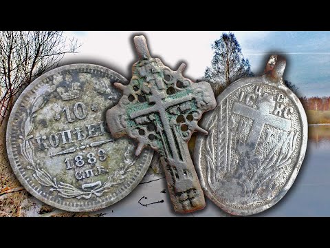 Видео: Откопали в поле старые находки! Раскопки с металлоискателем manticore нашли Царские монеты! Коп 2023