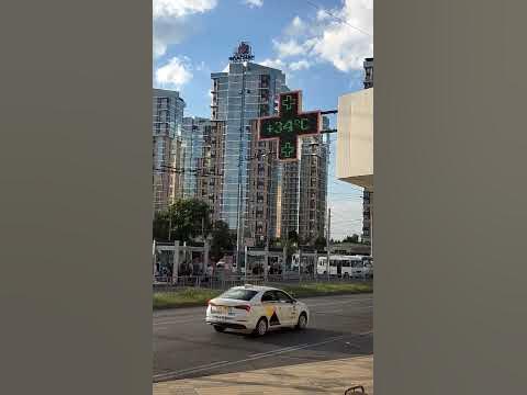 Погода в Краснодаре на сегодня 02.08.2023г температура воздуха. - YouTube