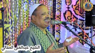 حفل زفاف الاستاذ سالم ابو دياب ال دياب قرية وادى عبادي 2 ادفو اسوان