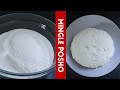 How to make the best maize meal posho  learn to mingle ugalipapmealiecornmeal  best technique