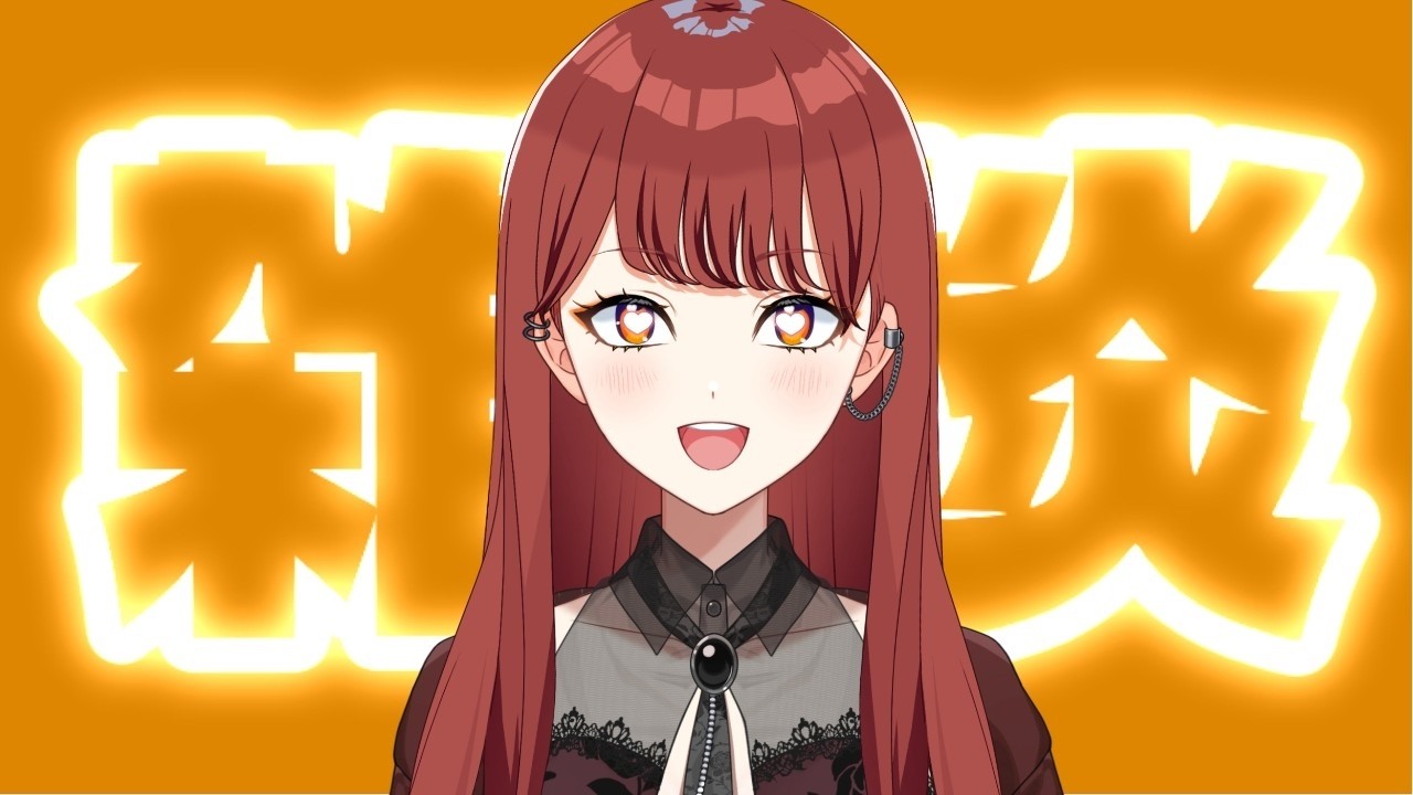 【#雑談配信 】なんか本間に気がついたら1日終わってた日の雑談。【七音うら】