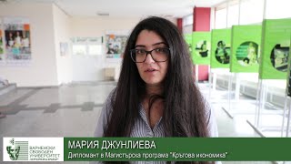Мария Джунлиева, дипломант на Магистърска програма „Кръгова икономика“