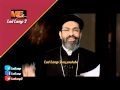 النهارده ابونا انجيلوس جرجس الاسنكسار 13 برمهات نياحة البابا ديونيسيوس الـ 14 النهارده ابونا انجيلوس جرجس الاسنكسار 13 برمهات نياحة البابا ديونيسيوس الـ 14
