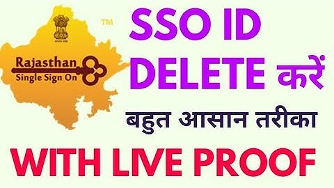 sso Id ko delete kaise kare एसएसओ आईडी डिलीट केसे करे , how to delete sso Id , sso id deactivate