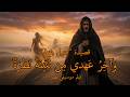 كيف تتجاوز شخصاً لا تستطيع نسيانه؟ | جميل بثينة | أدبيات إف إم