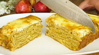A cup of oatmeal and apples. No sugar and no flour! Healthy Diet Pie Recipe by Schnelle Rezepte 30,892 views 1 month ago 12 minutes, 4 seconds
