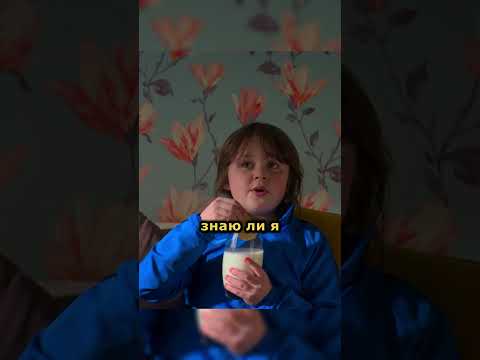 Лопай печеньку #shorts #short #brassic #голяк #кино #фильм #фильмы #сериал #моменты #момент #сериалы