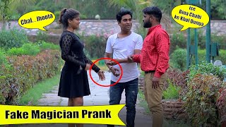 Fake Magician prank #04 | Bhasad News | Best Pranks in india 2022