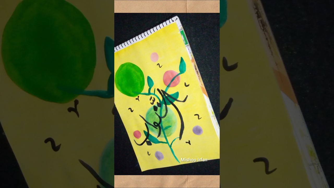 99 Names of Allah♥️ Name Arabic Calligraphy#youtubeshorts#shorts#calligraphy