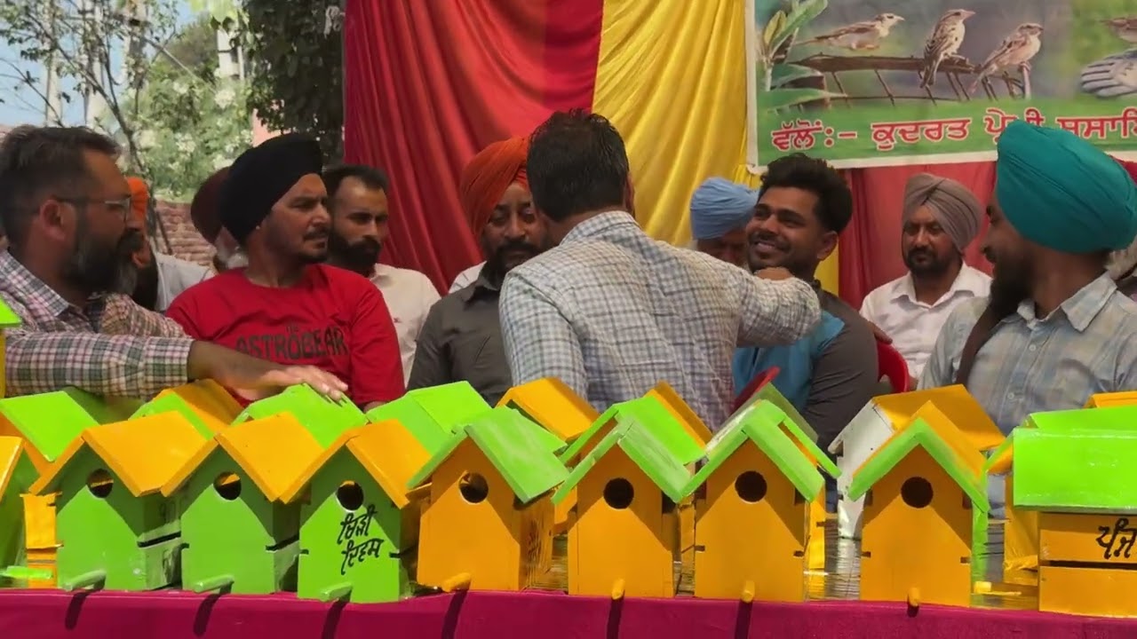 ਦੁਨੀਆਂ ਭਰ ਦੇ ਪੰਛੀ ਲੱਭਣੇ ਆਂ ਤਾਂ ਇਸ ਪਿੰਡ ਚ ਪਹੁੰਚ ਜਾਓ,, ਚਿੜੀ ਦਿਵਸ ਵੀ ਮਨਾਉਦੇ ਆ ਪਿੰਡ ਵਾਸੀworld sparrowday