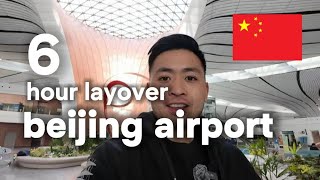 🇨🇳 2024 Vlog - 6 hour layover in Beijing - PKX - Airport Lounge, Chip Review, Airport Garden