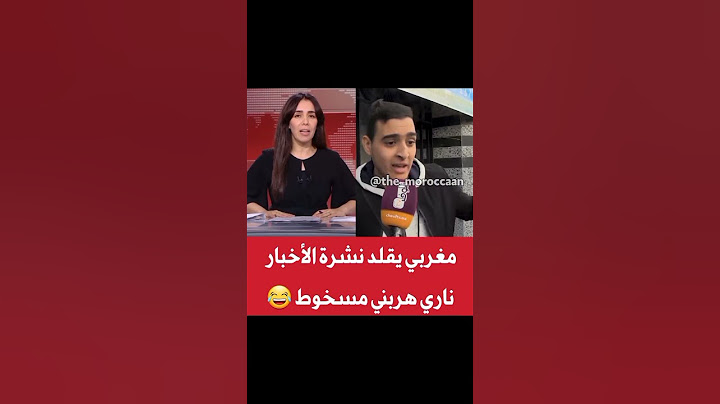 مسلسل من فم السبع : الحلقة - 4