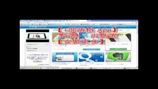 pixnet email 如何在PIX NET(痞克邦)，設定電子郵件發文的功能