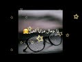 حالات واتس على اغنيه بنت الجيران...بهوايا انتي قاعده معايا😍