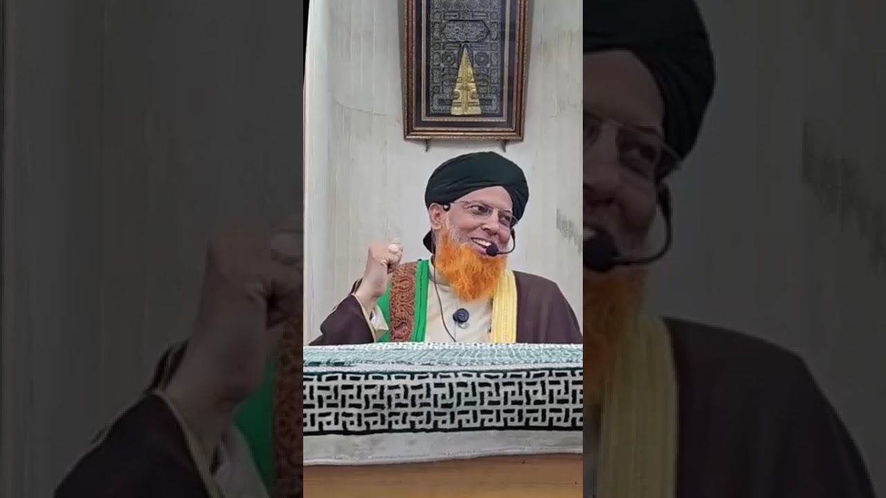 Lecture-179 | Seerat e Khaatim ul Anbiya ﷺ Series | SAFAR KE HALAAT - HZT MOOSA AS AUR HZT KHIZAR AS