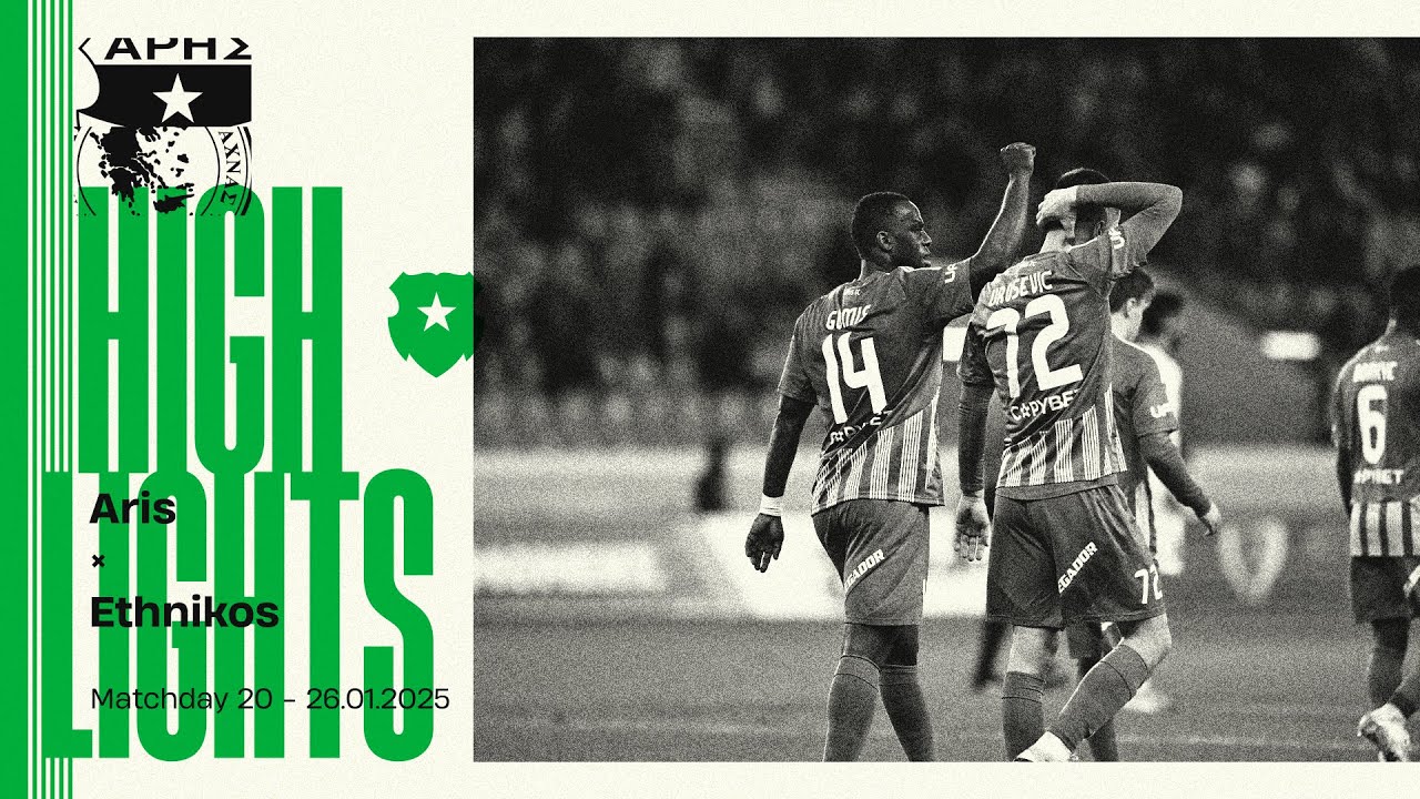 BIG VICTORY AT HOME! | ARIS vs Ethnikos (26/01/24) | Highlights