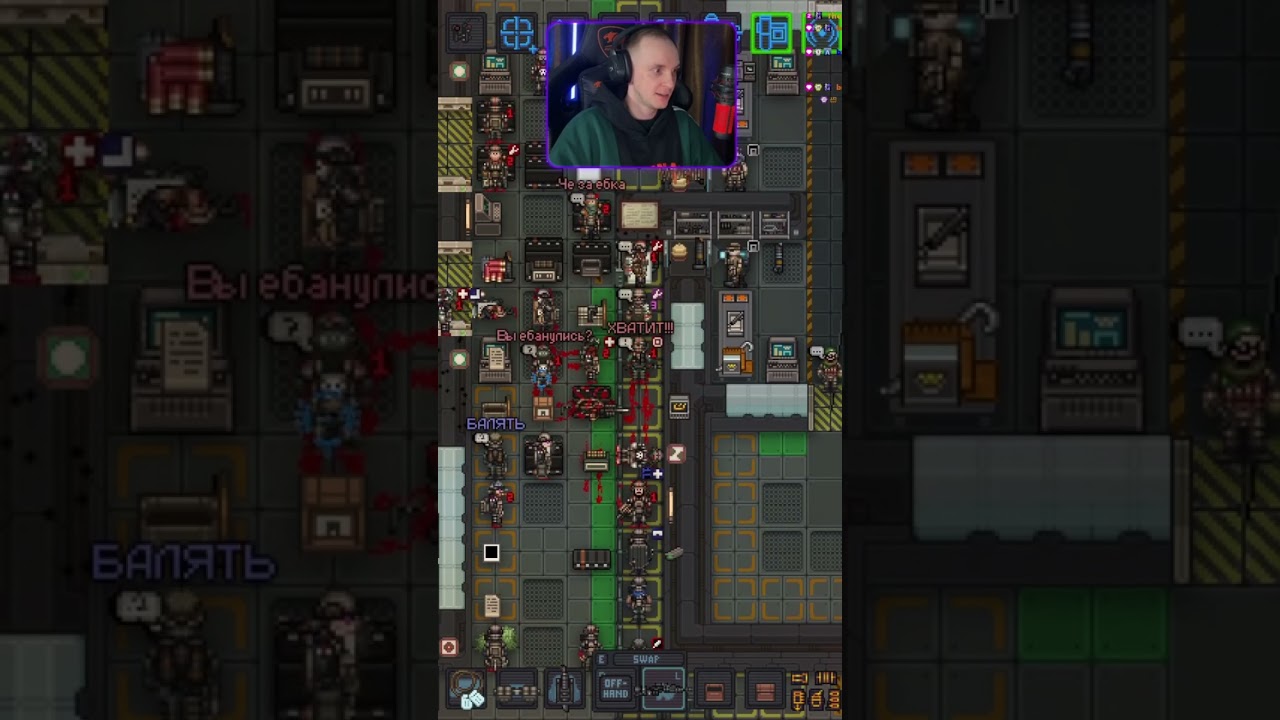 Смертельная очередь в карго 