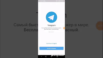 Что делать если не приходит код в Telegram|100% способ!