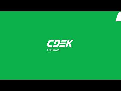Как добавить трек номер