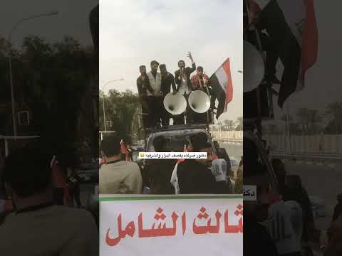 دكتور ضرغام الحلبوسي والبزاز عارات