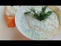 СОУС ТАРТАР в домашних условиях. Вкусно и быстро.