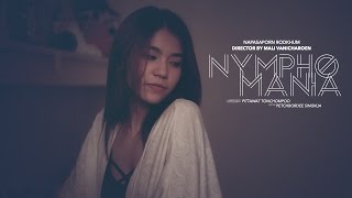 Short film - Nymphomania