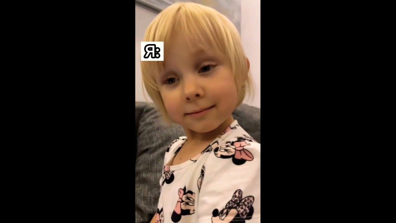 Мем девочка крутит головой под звук домофона