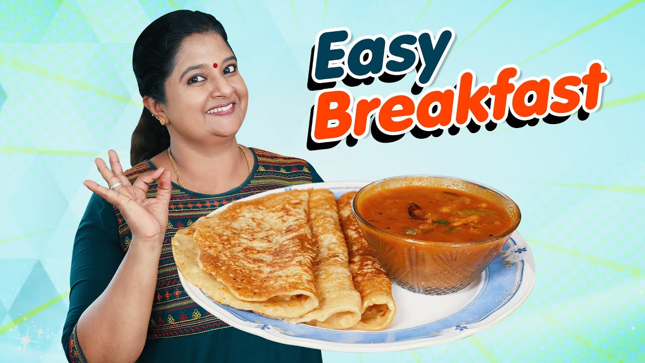 5 മിനുട്ടിൽ ബ്രേക്ക്ഫാസ്റ്റ് റെഡി | Easy Breakfast Gothambu Dosa with Potato Curry | Anila Sreekumar