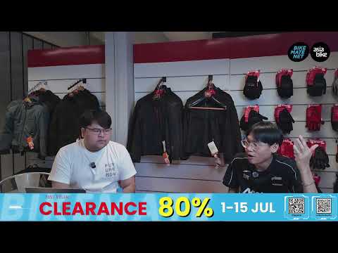 BIKEMATE Live Stream