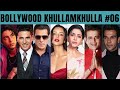 Bollywood khullam khulla 06  krk  bollywoodnews bollywoodgossips krk srk krkreview bmcm