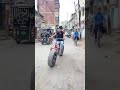 #Shaky