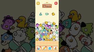 العب و اربح لعبة جديدة لربح رصيد باي بال Puzzle Dog الحد الادنى للسحب 0.03$ دولار  screenshot 2