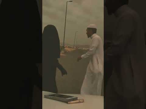 Islamic couple funny moments